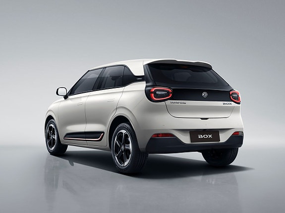 Dongfeng Box 7 of 20