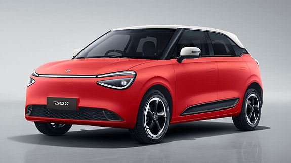 Dongfeng Box 2 of 20