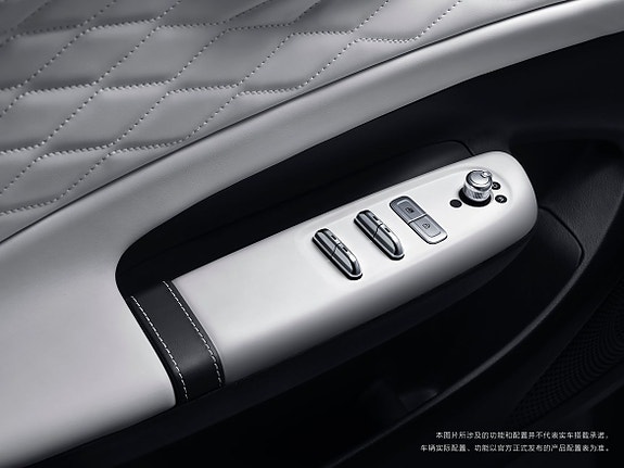 Dongfeng Box 20 of 20