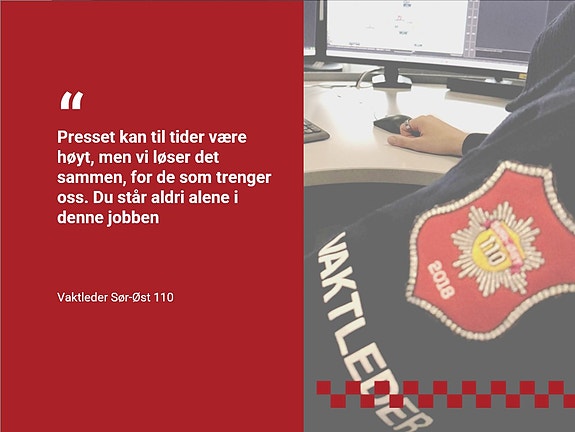 Bilde 6 av 7 i jobbannonse-galleriet