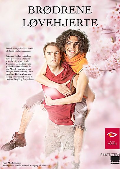 Bilde 1 av 4 i jobbannonse-galleriet