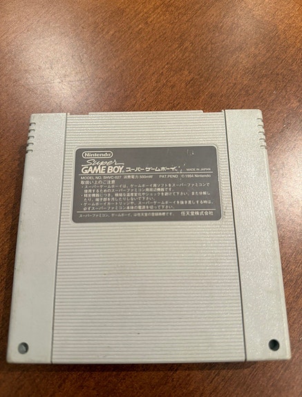 Product image 3 of 3