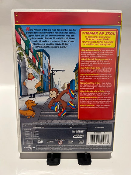 Product image 6 of 7