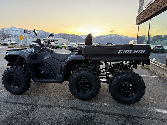 Can-Am Outlander 6x6 Max DPS 700 4 of 6