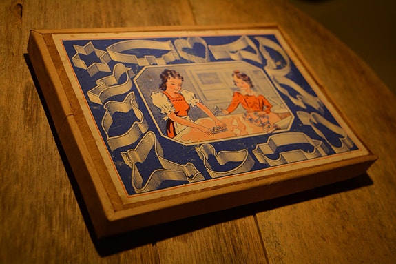 Product image 3 of 10