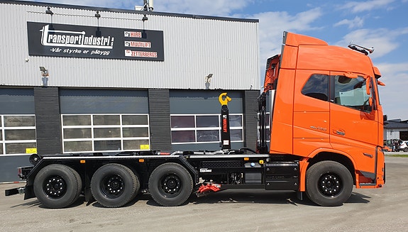 Bilde 5 av 8 i jobbannonse-galleriet