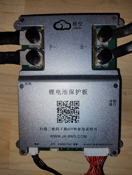 Product image 3 of 10