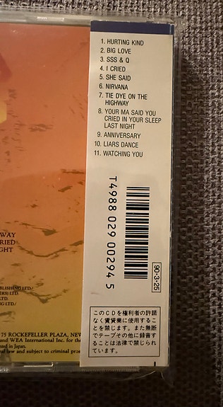 Product image 2 of 9