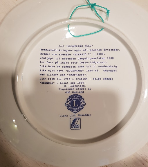 Product image 5 of 7