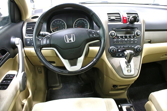 Honda CR-V 12 of 14