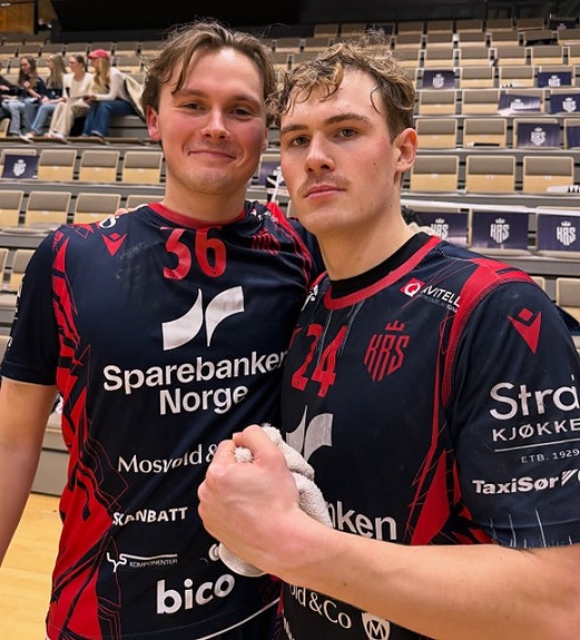 Bilde 1 av 15 i jobbannonse-galleriet