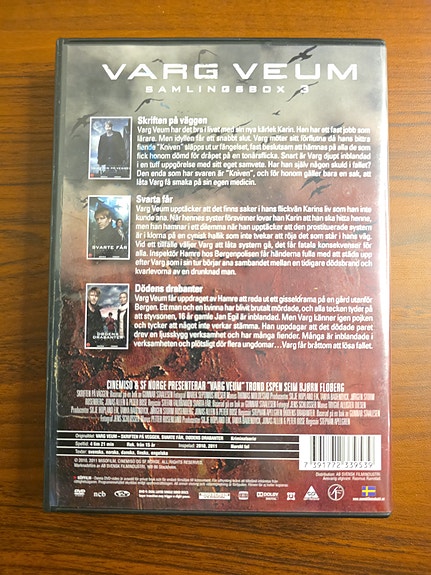 Product image 2 of 3