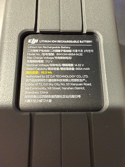 Product image 3 of 5