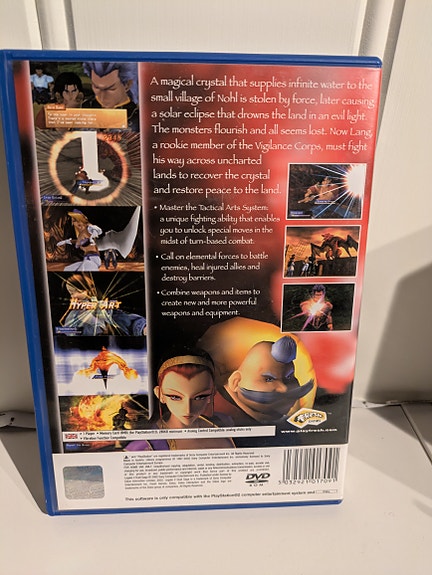 Product image 2 of 4