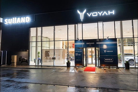 Bilde 2 av 2 i jobbannonse-galleriet