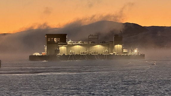 Bilde 1 av 1 i jobbannonse-galleriet