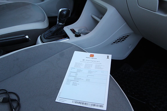 Volkswagen UP! 20 of 21