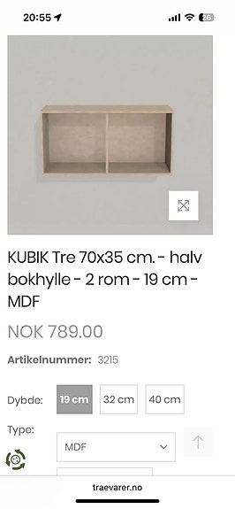 Product image 2 of 7