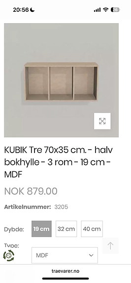 Product image 3 of 7