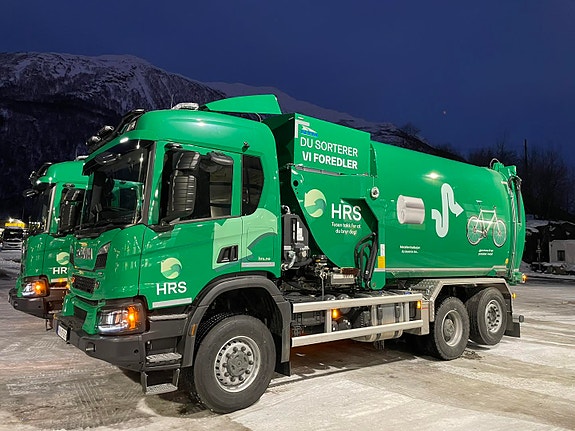 Bilde 2 av 4 i jobbannonse-galleriet