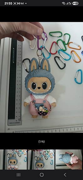 Product image 2 of 7