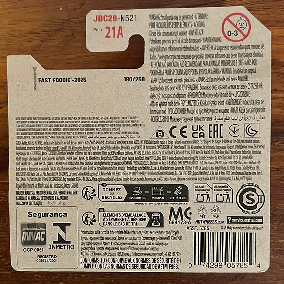 Product image 2 of 3