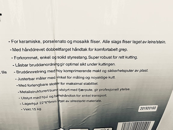 Product image 4 of 6