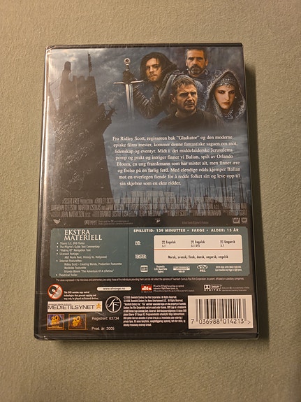 Product image 2 of 2