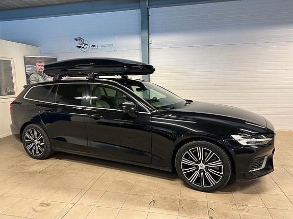 Volvo V60 3 of 22