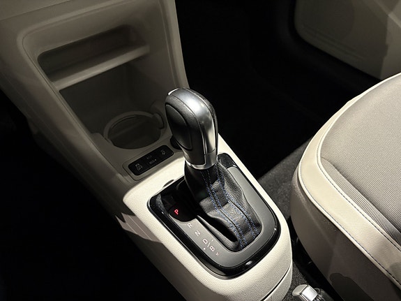 Volkswagen UP! 24 of 30