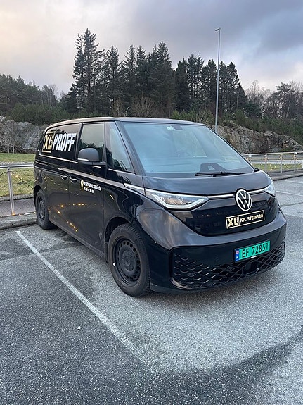 Bilde 2 av 7 i jobbannonse-galleriet