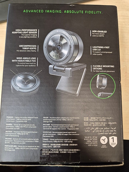 Product image 2 of 3