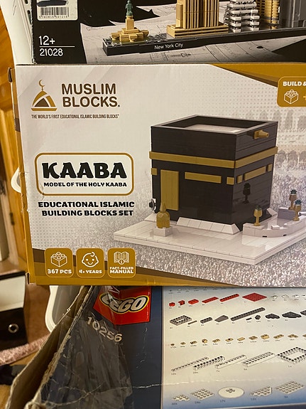 Product image 7 of 10