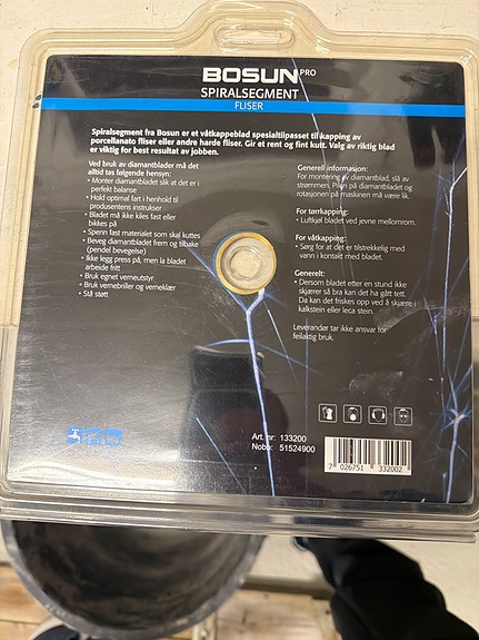 Product image 2 of 7