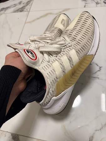 Adidas ClimaCool sneakers – hvit – str. 39– pent brukt