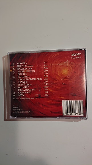 Product image 3 of 3