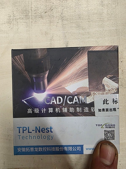 Product image 8 of 10