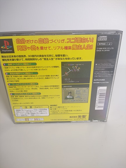 Product image 10 of 10