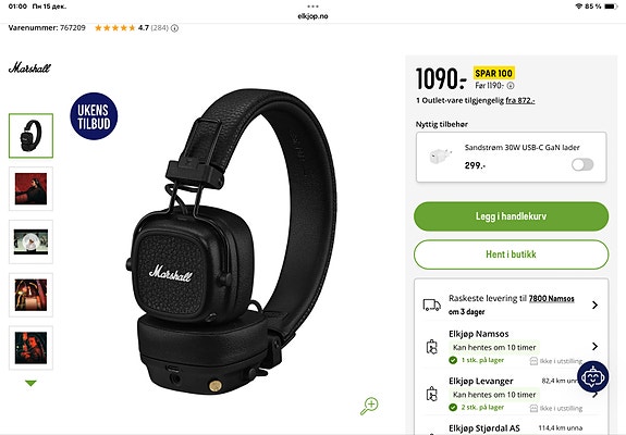 Product image 2 of 8