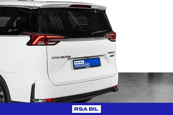Maxus Euniq 5 5 of 26