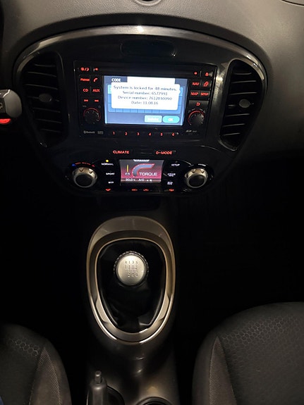 Nissan Juke 14 of 24