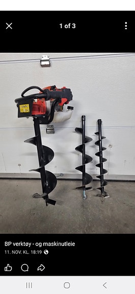 Product image 3 of 10