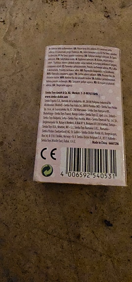 Product image 5 of 7