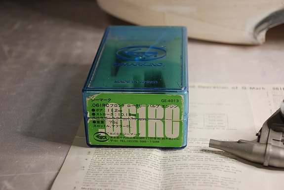 Product image 6 of 6
