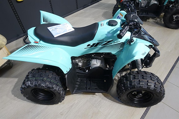 Yamaha YFZ50 2 of 2