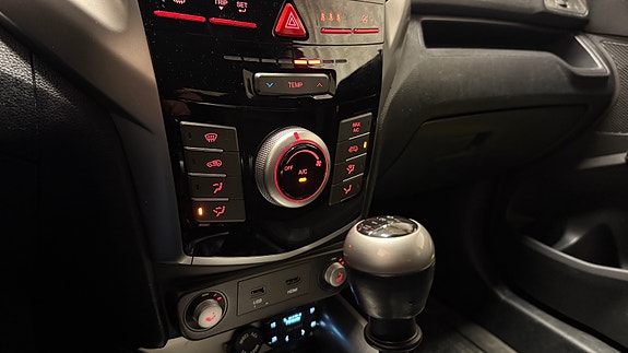 SsangYong Tivoli 18 of 22