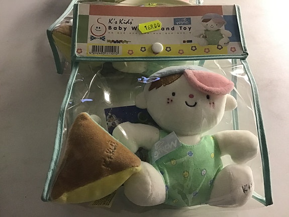 Product image 3 of 8