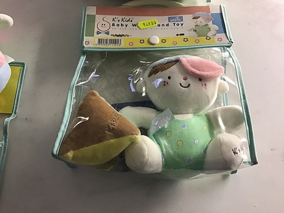 Product image 2 of 8