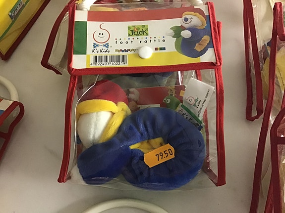 Product image 4 of 10