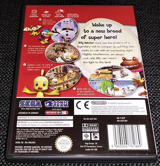 Product image 2 of 6